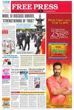 Free Press - Bhopal Epaper Edition