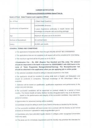 NRHM State Finance cum logistics officer of NCD Section 2015