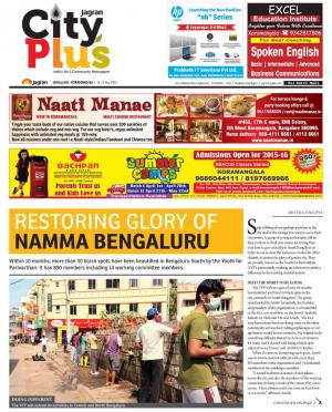 Bangalore-Koramangala