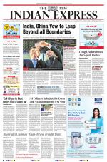 The New Indian Express-Kollam