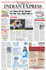 The New Indian Express-Vellore