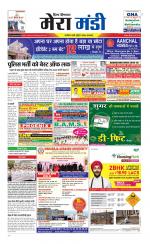 Divya Himachal Dharamsala+Mera Mandi +Aastha