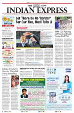 The New Indian Express-Tirunelveli