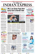 The New Indian Express-Coimbatore