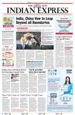 The New Indian Express-Kozhikode