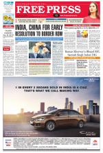 Free Press - Bhopal Epaper Edition