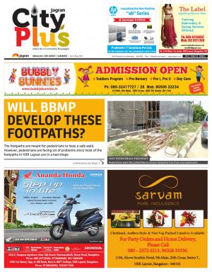 Bangalore_HSR Layout