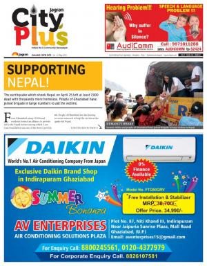 NCR-New Ghaziabad/Ghaziabad_Vol-9_Issue-36_Date-16 May 2015 to 22 May 2015