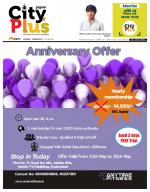 Hyderabad - Banjara Hills