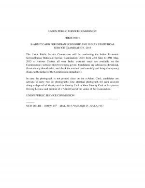 UPSC Indian Economic and Indian Statistical Service Examination 2015: Admit Card