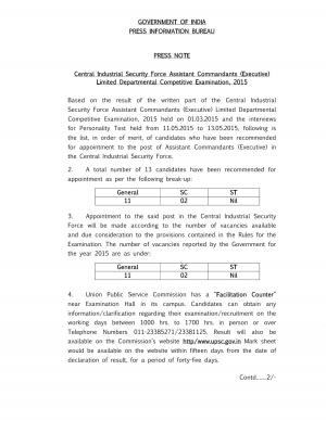 UPSC CISF Assistant Commandants (Executive) Ltd. Dept. Competitive Examination, 2015: Final Result