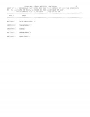 KPSC Issued Document Verification Schedule for Tamil Lecturer Posts 2015