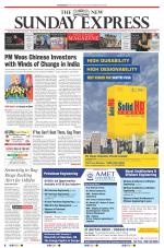 The New Indian Express-Sambalpur