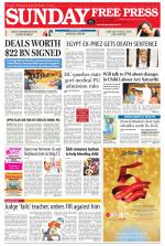 Free Press - Bhopal Epaper Edition