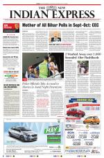 The New Indian Express-Vellore