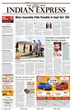 The New Indian Express-Sambalpur
