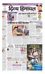 Divya Himachal Chandigarh+Mera Shimla +Aastha