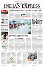 The New Indian Express-Kollam