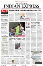 The New Indian Express-Vijayawada