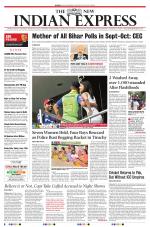 The New Indian Express-Madurai