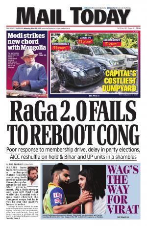 Mail Today, May 18, 2015