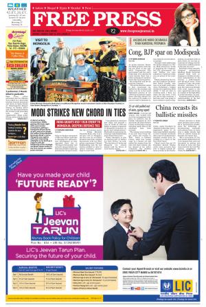 18 May 2015