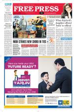 Free Press - Bhopal Epaper Edition