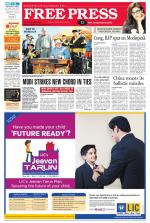 Free Press - Ujjain Epaper Edition