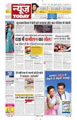 NewsToday,Jaipur