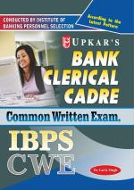 Bank Clerical Cadre Common Written Exam.
