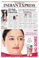 The New Indian Express-Kollam