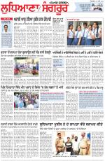 Punjabi Tribune (Ludhiana)