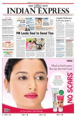 The New Indian Express-Vijayawada