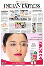 The New Indian Express-Hyderabad