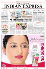 The New Indian Express-Villupuram