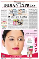 The New Indian Express-Madurai