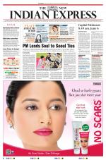 The New Indian Express-Tirupati