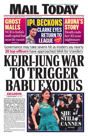 Mail Today, May 19, 2015