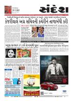Bhavnagar