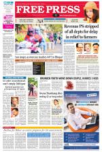 Free Press - Bhopal Epaper Edition