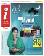 Prayagraj Hindi ePaper, Allahabad Hindi Newspaper - InextLive