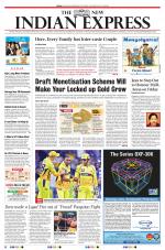 The New Indian Express-Vellore