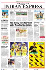 The New Indian Express-Tadepalligudem