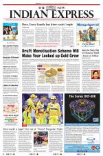 The New Indian Express-Dharmapuri