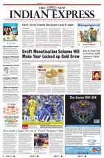 The New Indian Express-Coimbatore