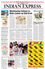 The New Indian Express-Mangaluru