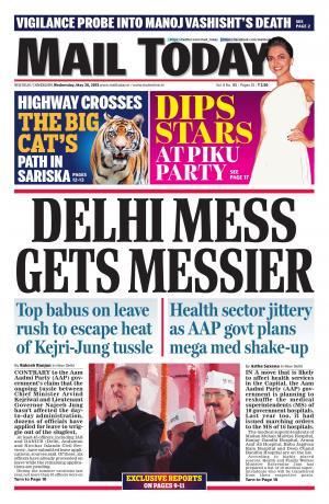 Mail Today, May 20, 2015