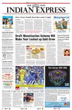 The New Indian Express-Tiruchy