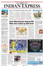 The New Indian Express-Villupuram
