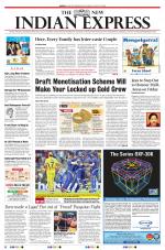 The New Indian Express-Madurai